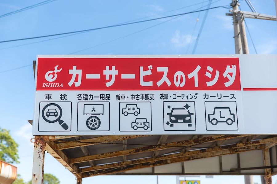 https://kurashigoto.hokkaido.jp/image/e688ce3c577c00331e8aa0d6bd97bd58541759c0.jpg