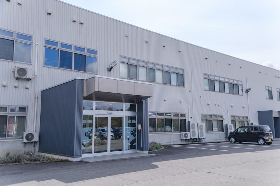 大旺鋼球製造株式会社 北海道工場