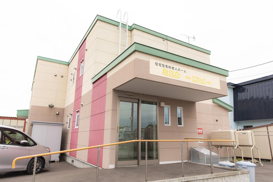 https://kurashigoto.hokkaido.jp/image/ee-soin_16.jpg