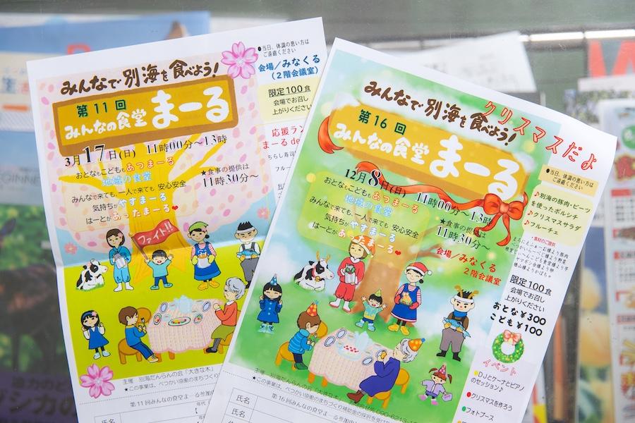 カーサービスのイシダ_36.jpg