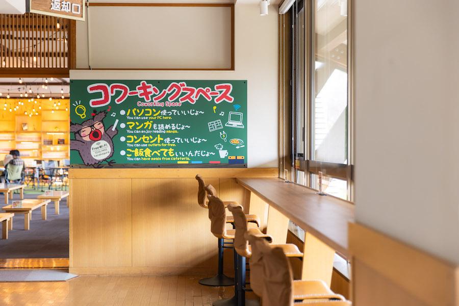 hanakagura_109.jpg