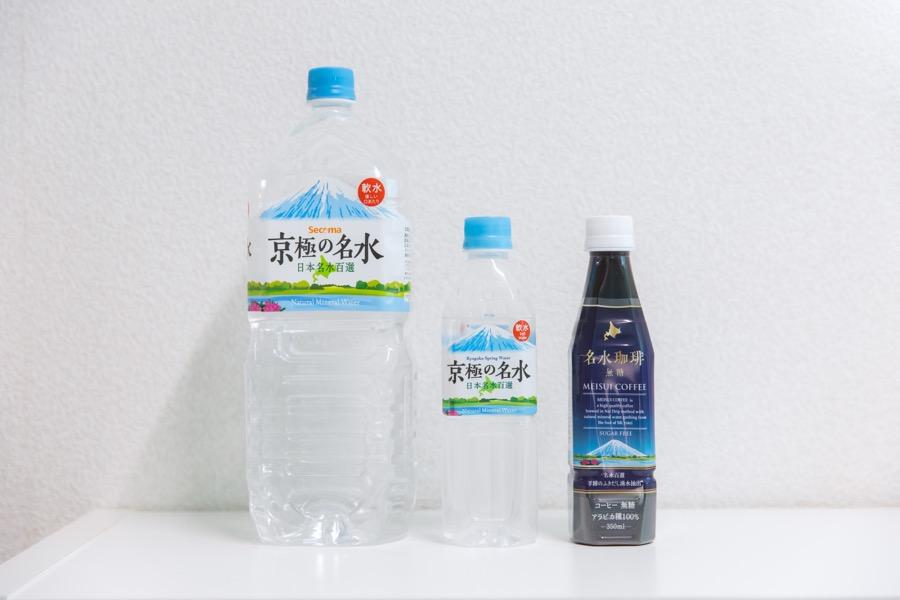 hokkaido-mineralwater_143.jpg