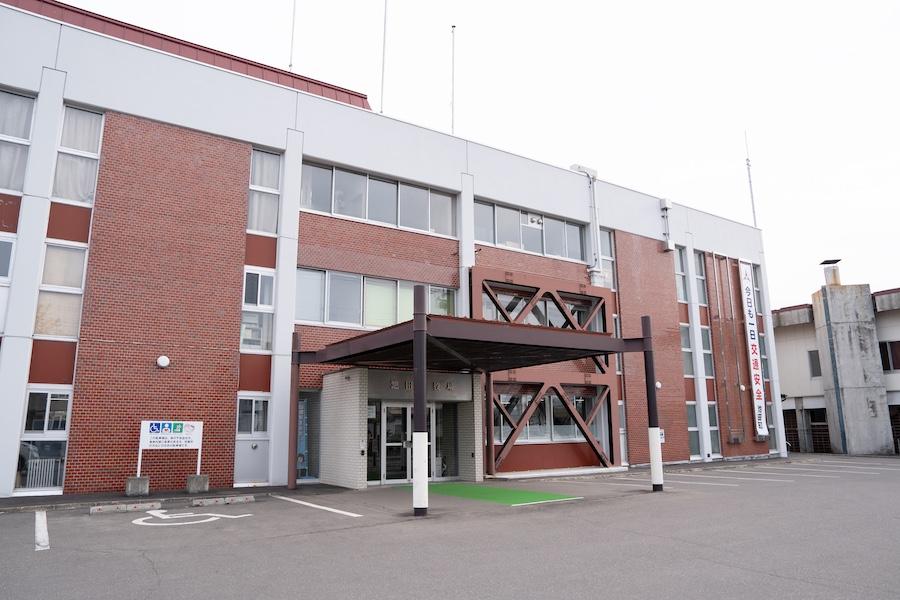 池田町役場 地域振興課 地域振興係