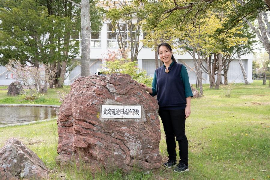 ikeda_kyouryokutai05.jpg
