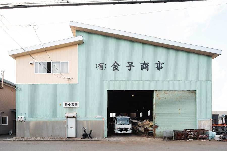 kanekosyouji25.jpg