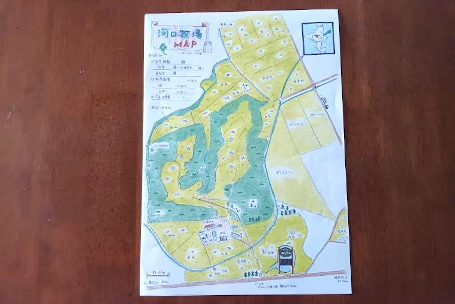 kawaguchimap.jpeg