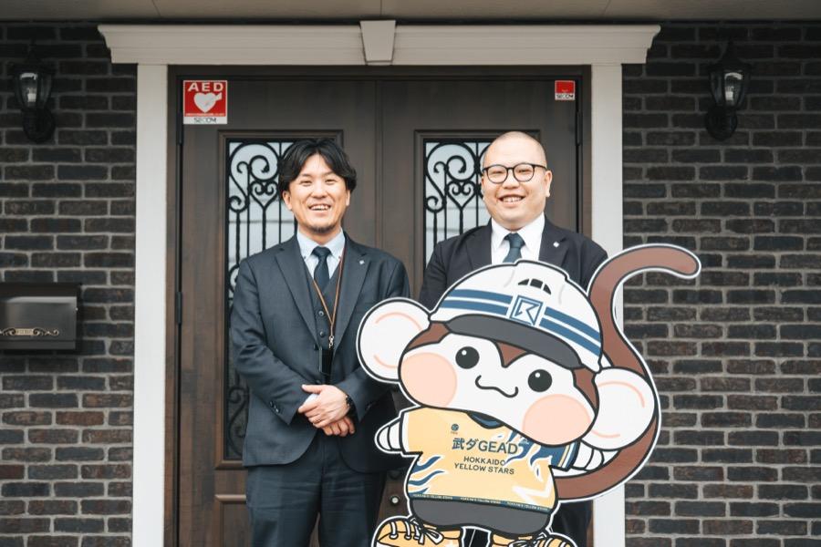 kinokunikensetsu_54.jpg