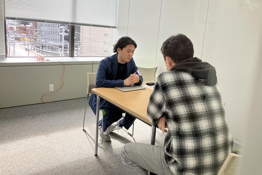 https://kurashigoto.hokkaido.jp/image/kobetsusoudan.jpeg