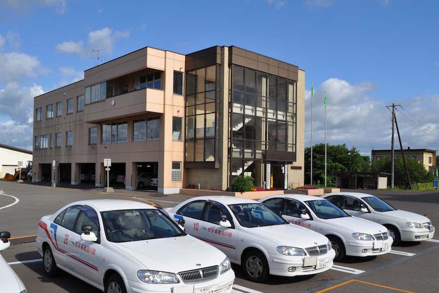 株式会社砂川自動車学校