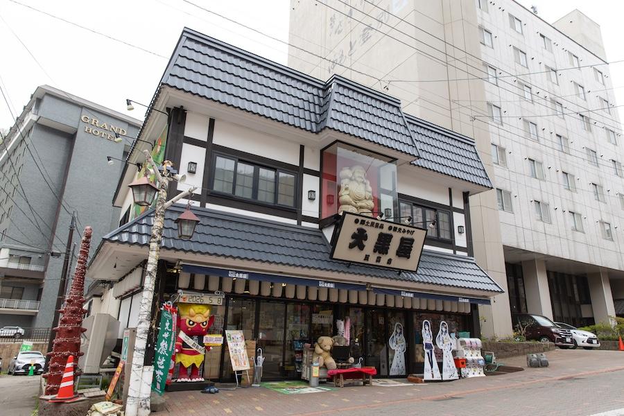 kumazasa03.jpg
