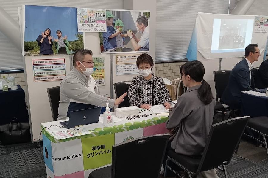 line_oa_chat_251110_093754_group_9.jpg