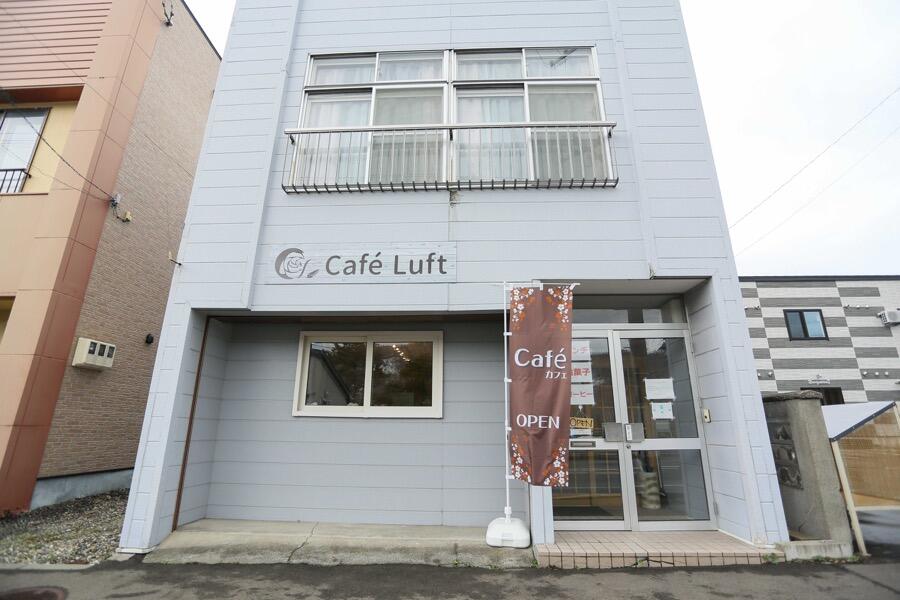 Café Luft