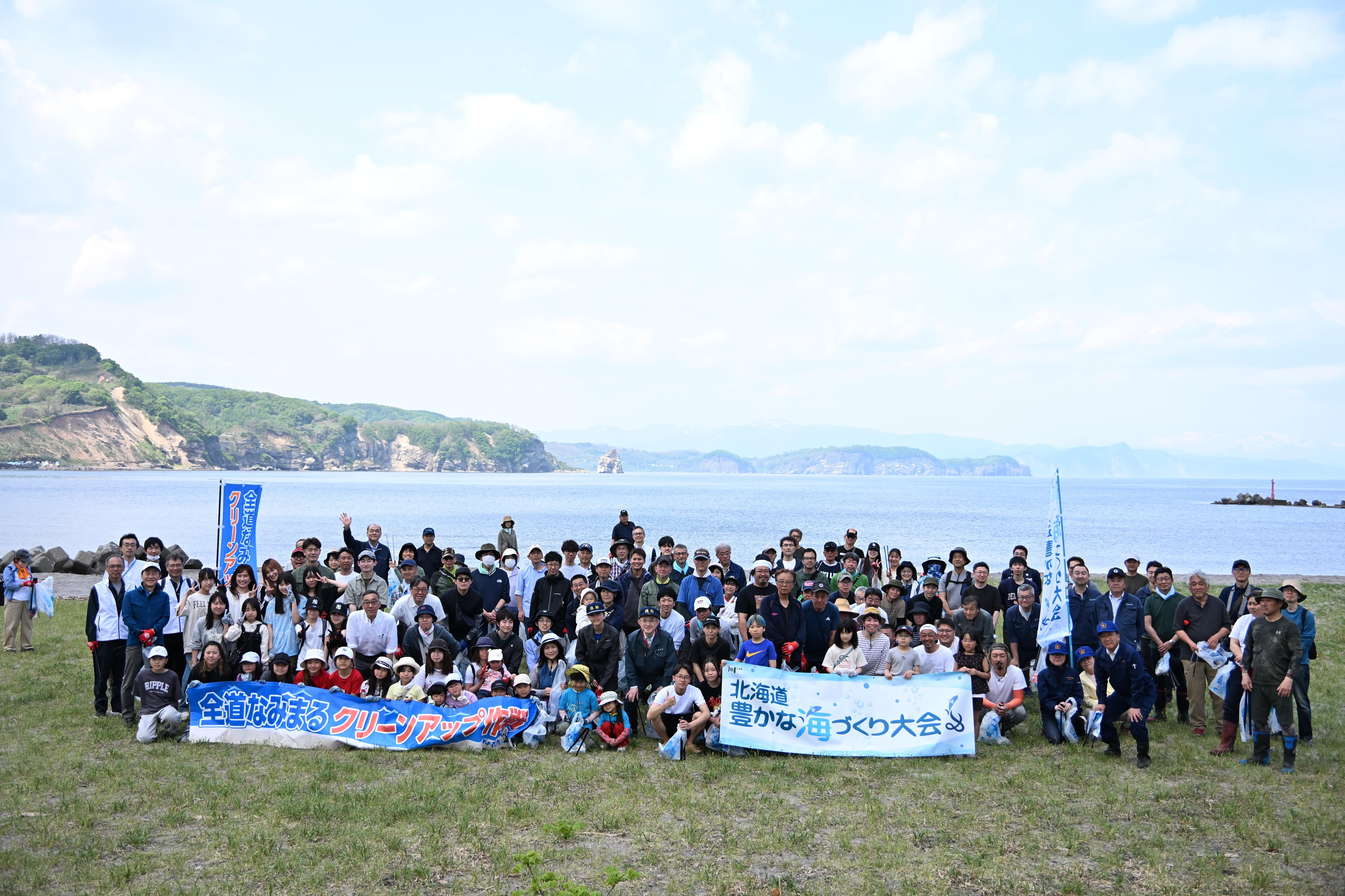 merumaba_yutaumi008.jpg