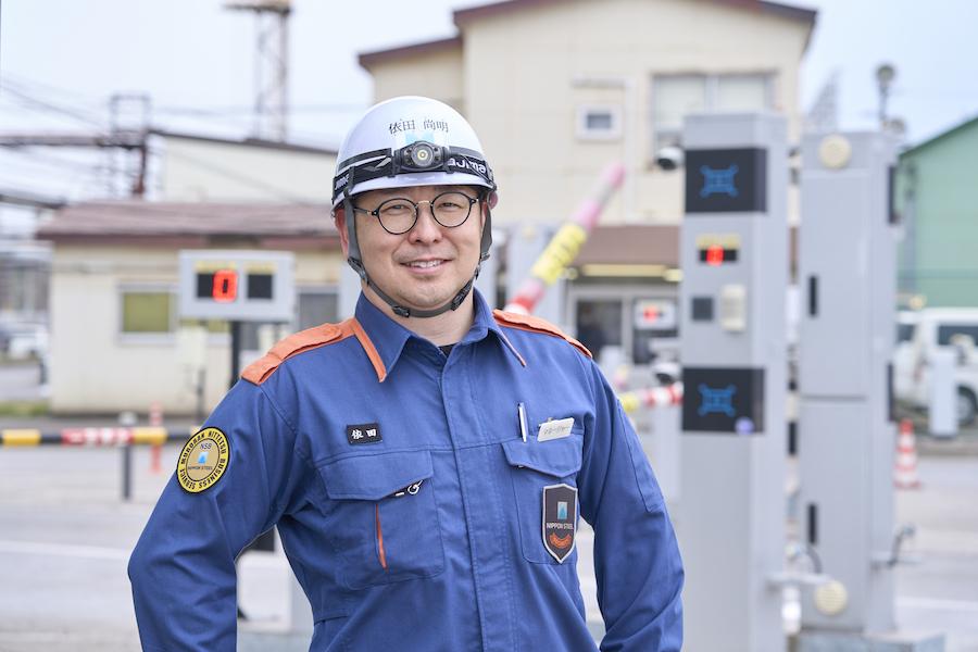 室蘭市】警備業の概念のナナメ上を行く！ 日鉄ビジネスサービス