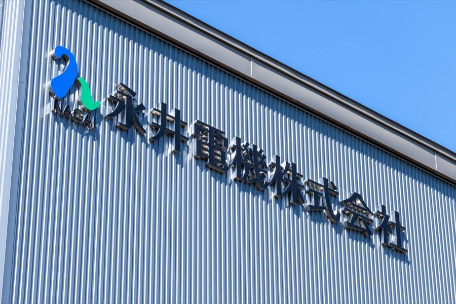 nagaidenki_17.jpg