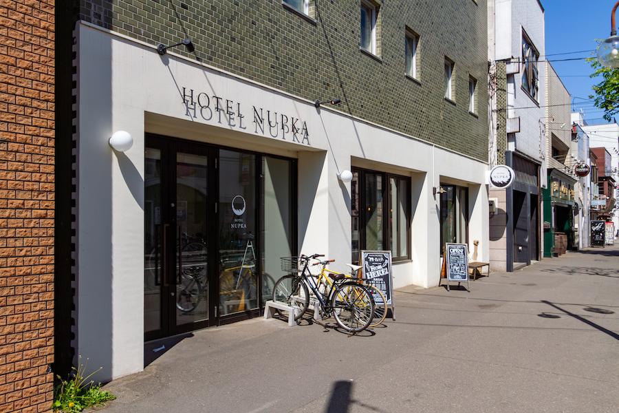 HOTEL NUPKA（ホテルヌプカ）