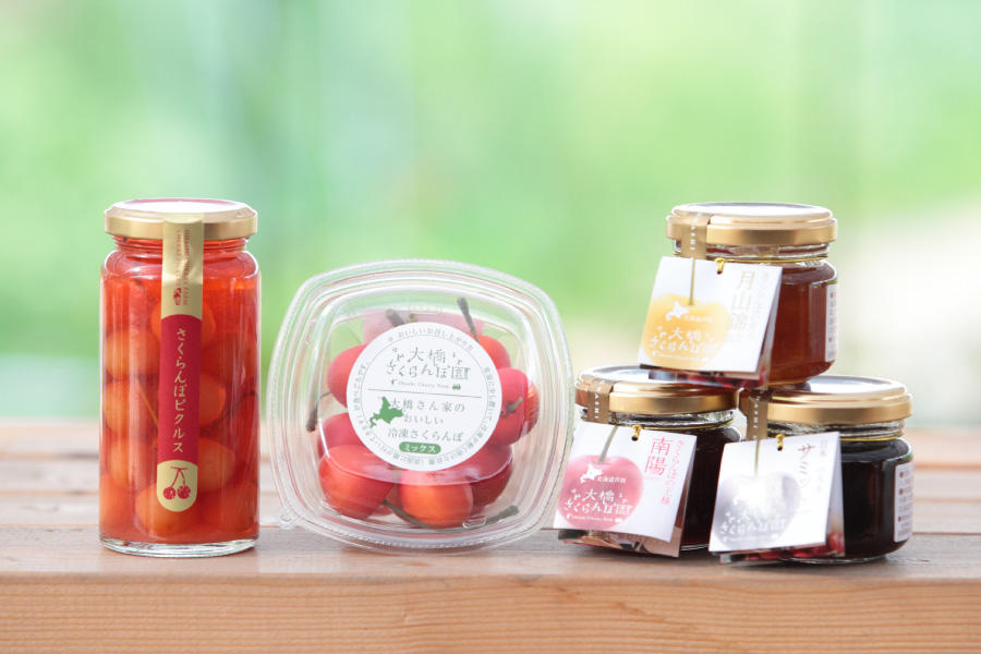 芦別市】さくらんぼで6次産業化！有限会社大橋さくらんぼ園 | 北海道の