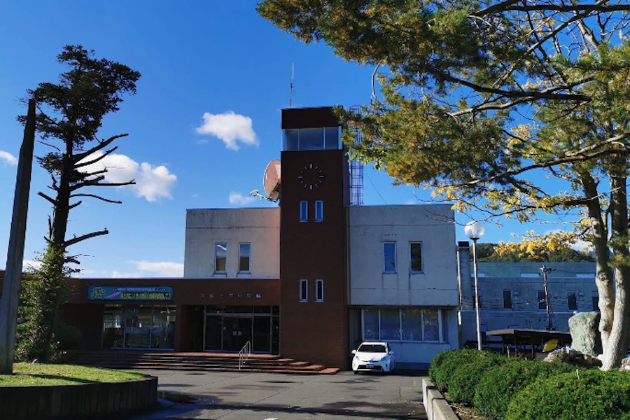 音威子府村役場