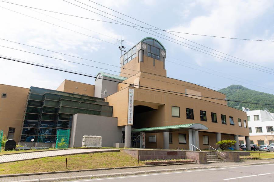 羅臼町役場