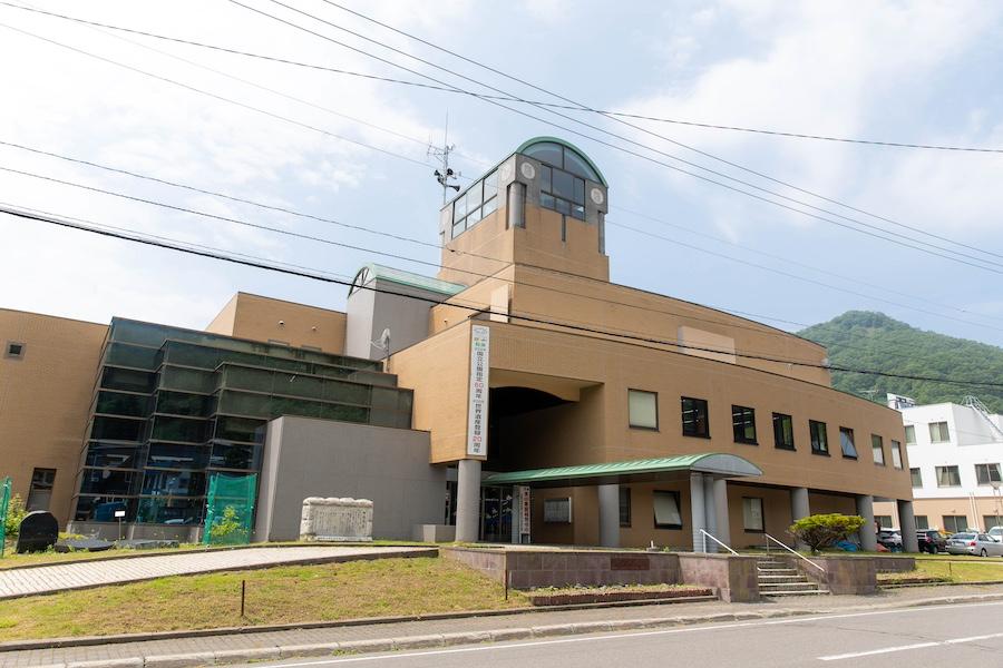 羅臼町役場