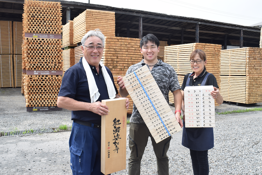 瑠璃切立長方水盤木箱付き中国製