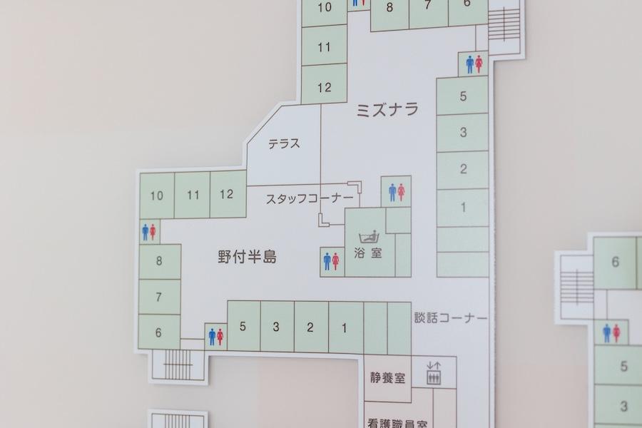 seisuien080652.jpg