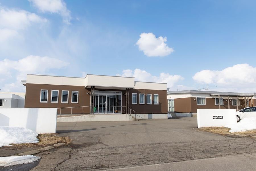 社会福祉法人雨竜園しょうがい者支援施設 雨竜町 暑寒の里