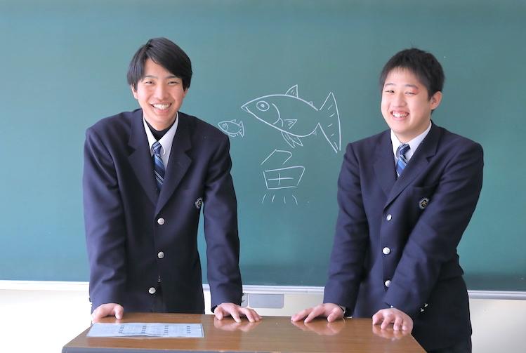 厚岸町】地元の魚の価値を高めたい！高校生が考える未利用・低利用魚