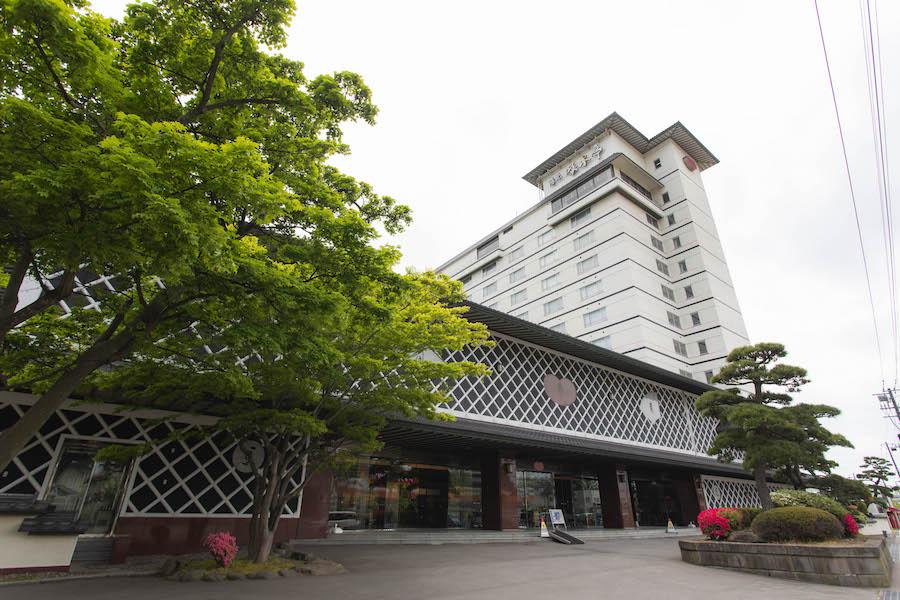 函館湯の川温泉 湯元 啄木亭