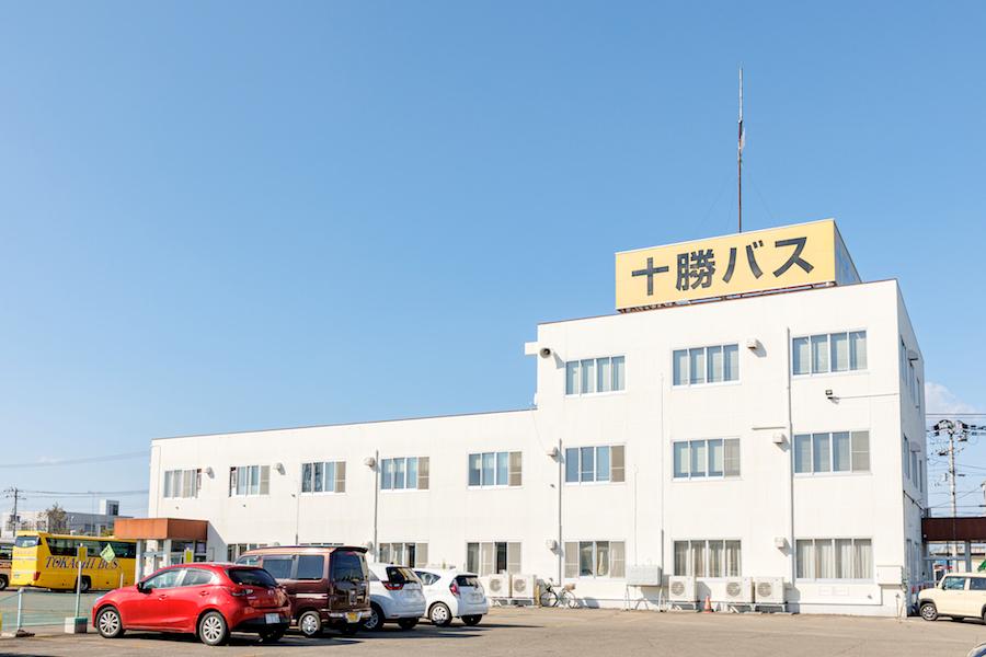 十勝バス株式会社