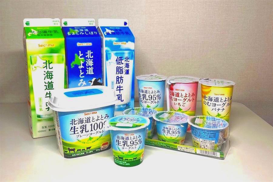 豊富町】豊富町で作る「あの牛乳」が美味しい理由（株）豊富牛乳公社