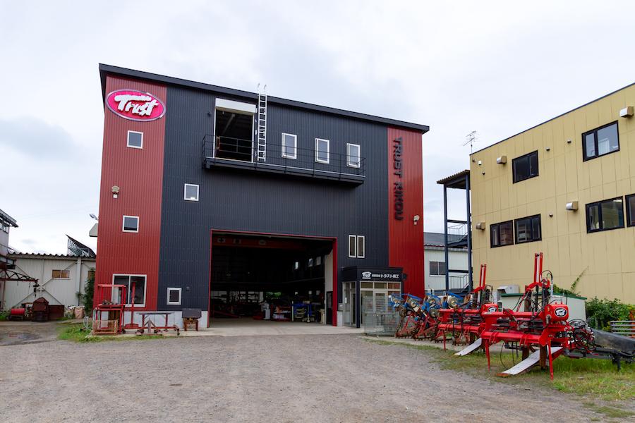 有限会社トラスト機工