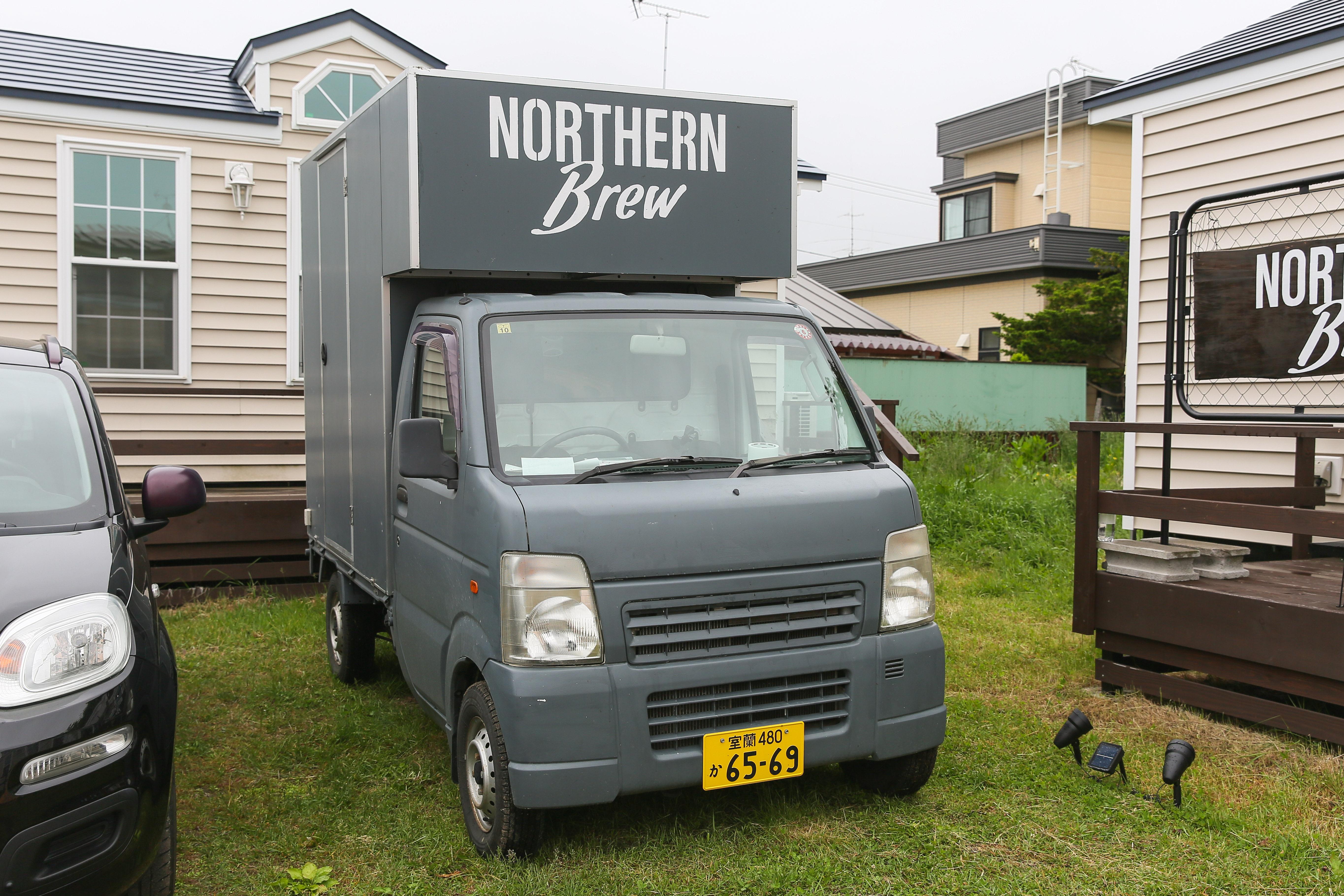 https://kurashigoto.hokkaido.jp/image/tsubomatsu_KitchenCar_027.jpg