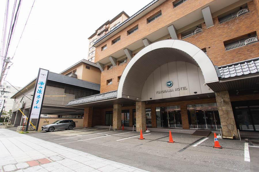yunohamahotel_11.jpg